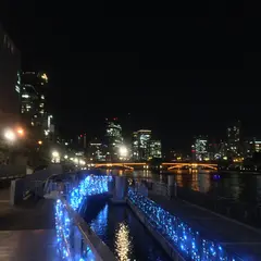 八軒家浜船着場
