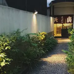 天廣
