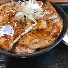 豚丼屋くまうし