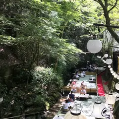 ひろや