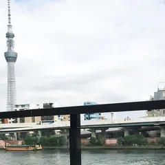 ボン花火