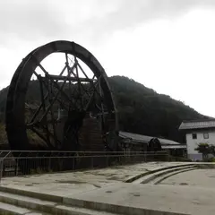 夢すき公園
