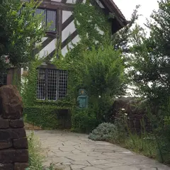 道の駅 ローズマリー公園
