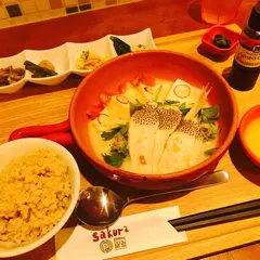 SAKURA食堂 マロニエゲート店