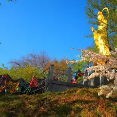 利賀村