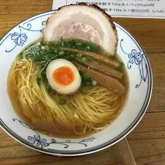 ちっきん