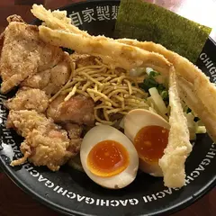 二丁目つけめんGACHI 新宿