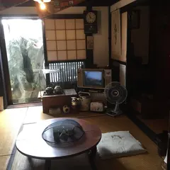 氷見昭和館