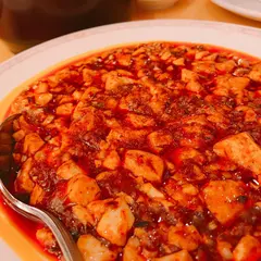 赤坂四川飯店
