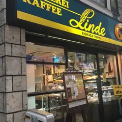 リンデ・吉祥寺本店