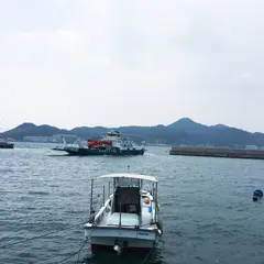 家老渡フェリー乗り場