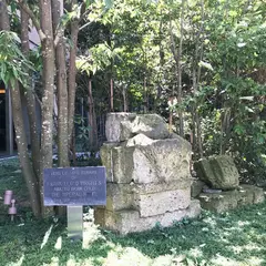 Tokyo American Club