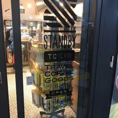 STANDBY TOKYO