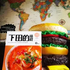 EDY BURGER STAND