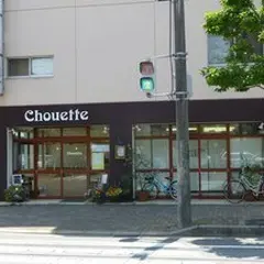 chouette