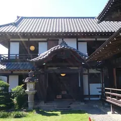 高麗郷古民家（旧新井家住宅）