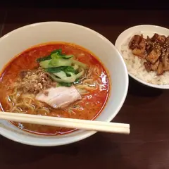 てんびん