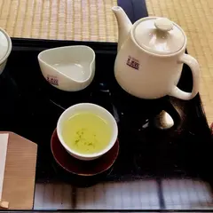 フォーレなかかわね茶茗舘
