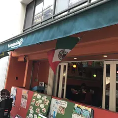 ベルガマイス