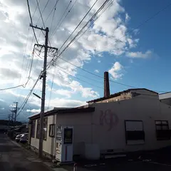 グリーン銭湯