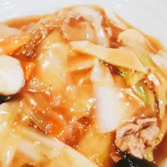 燕京