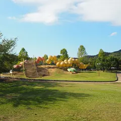 四季の郷公園