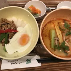 チャンパー カフェ