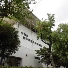 皇子が丘公園