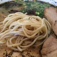 熊本ラーメン専門店 黒亭 (こくてい）