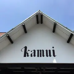 カムイ