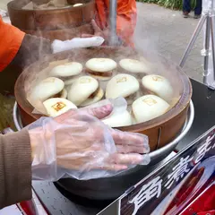 港区役所