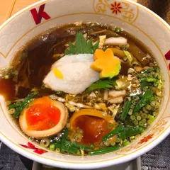ふぐだし潮八代目けいすけ
