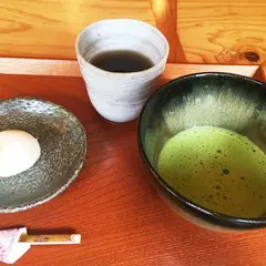 茶房 かむながら