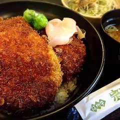 宗石亭