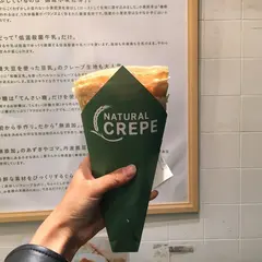 ナチュラルクレープ 経堂店