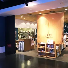 d47食堂