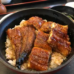 鰻乃路