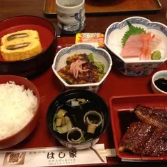 はし家