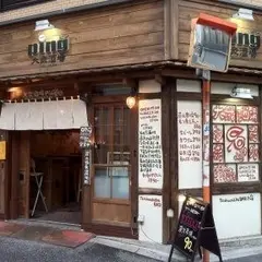 大衆酒場　PING