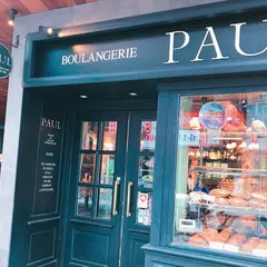 PAUL 神楽坂店