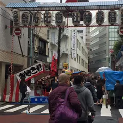 日本橋恵比寿講べったら市