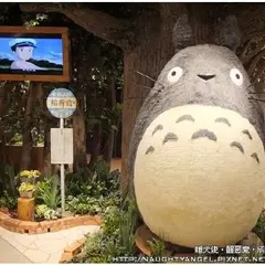 橡子共和國信義店(どんぐり共和国)