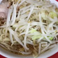 ラーメン二郎　千住大橋駅前店