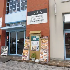 門司港レトロ食堂