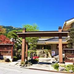 秩父温泉・満願の湯