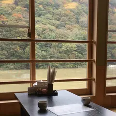 八郎兵衛茶屋