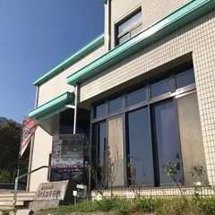 福山市鞆の浦歴史民俗資料館