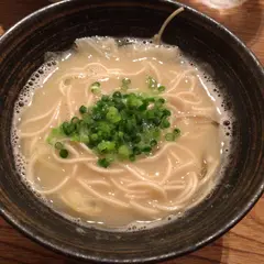 とり田