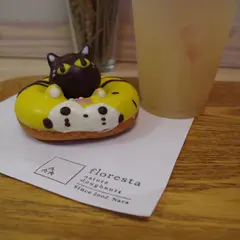 フロレスタ高円寺店