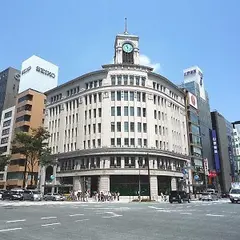 和光